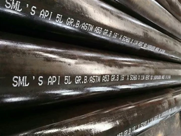 API 5L productieproces van stalen buizen